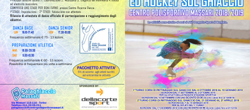 CORSI PATTINAGGIO STAGIONE 2018-2019