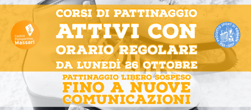 Aggiornamento corsi pattinaggio su ghiaccio – 26 Ottobre.